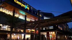 Parbury Avenue (D16), Terrace #503720721